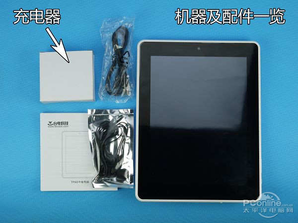 ì¨μçA10 台电A10