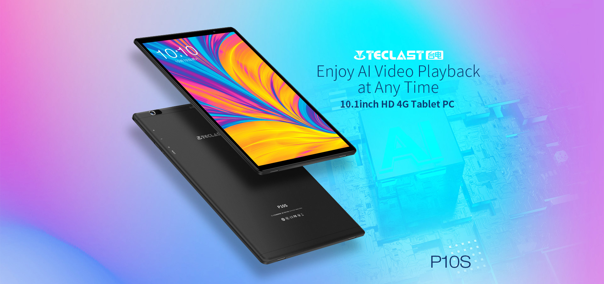 TECLAST