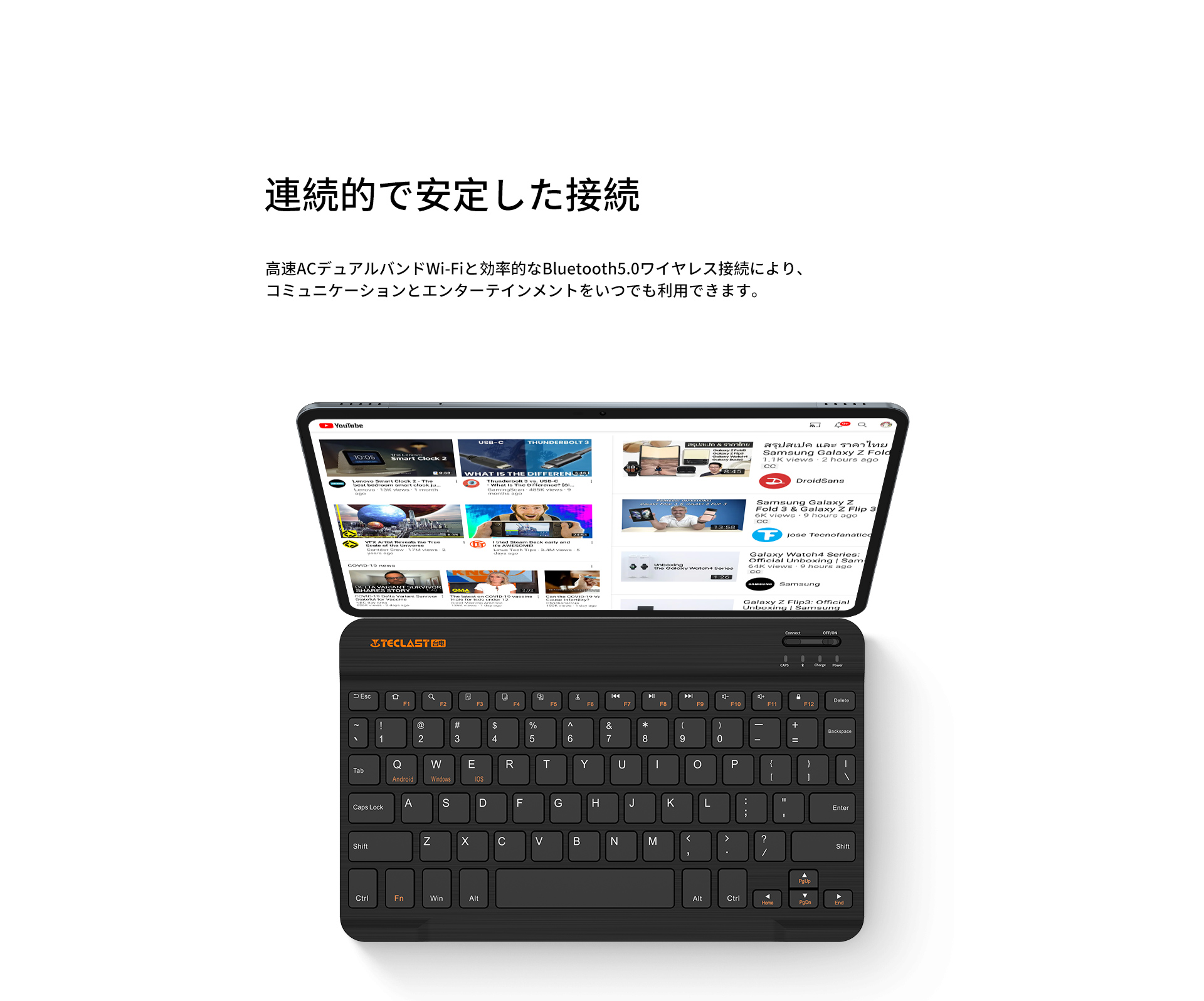 Teclast T40 Pro - TECLAST