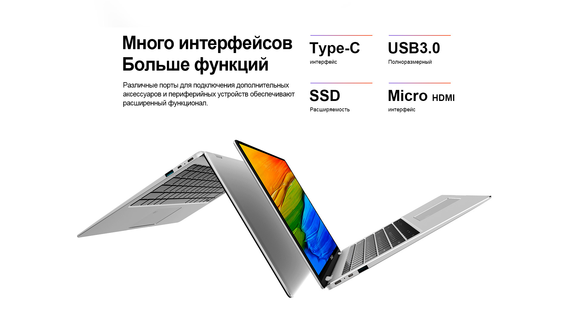 Teclast F6 Pro - TECLAST